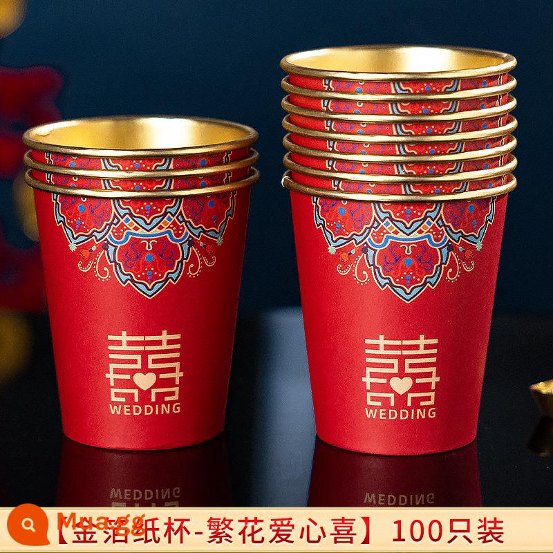 Cốc Giấy Cưới Cốc Dùng Một Lần Cưới Cưới Hộ Gia Đình Happy Cup Tiệc Cưới Dày Đỏ Lễ Hội Lá Vàng Bánh Mì Nướng Trà - Cốc giấy vàng-Hoa và trái tim, 100 miếng