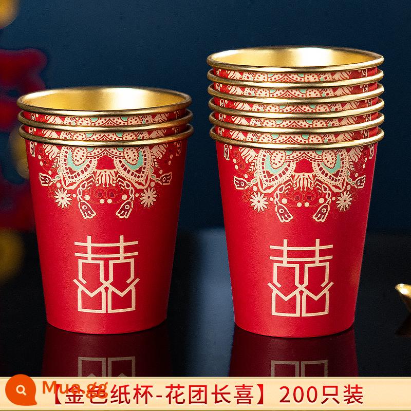 Cốc Giấy Cưới Cốc Dùng Một Lần Cưới Cưới Hộ Gia Đình Happy Cup Tiệc Cưới Dày Đỏ Lễ Hội Lá Vàng Bánh Mì Nướng Trà - Cốc Giấy Vàng-Huatuan Changxi 200 chiếc