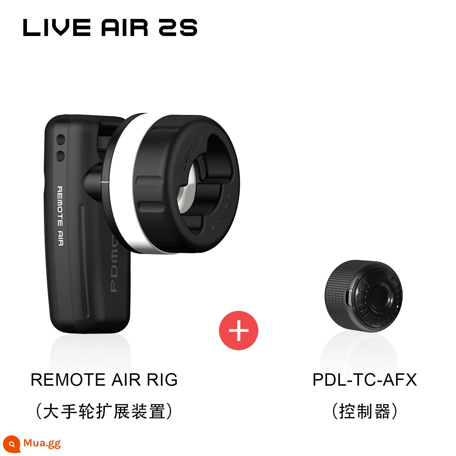 pdmovie Yuanmeidao live air2S lấy nét không dây Ống kính máy ảnh SLR ổn định lấy nét thu phóng - Khối mở rộng + bộ điều khiển