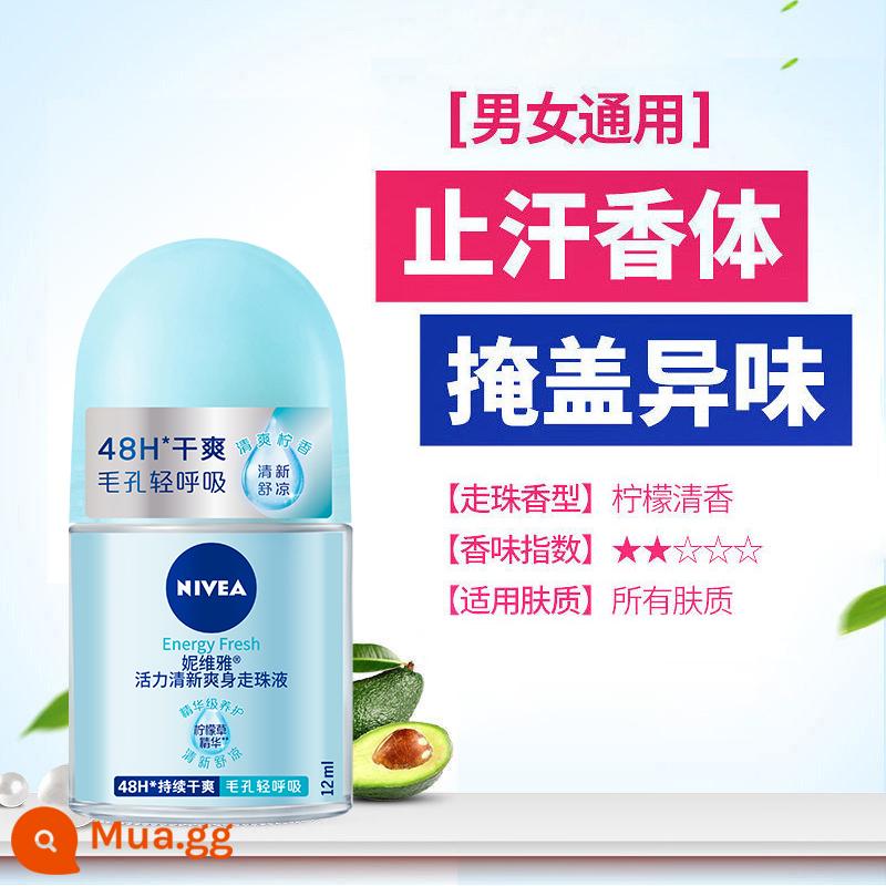 Lăn khử mùi Nivea antiperspirant dew Lăn nách nữ Lăn khử mùi cơ thể nước hoa dạng xịt hạt mồ hôi Hàng chính hãng - [Bao bì di động] Chất lỏng dạng lăn mang lại sức sống và sảng khoái 12ml