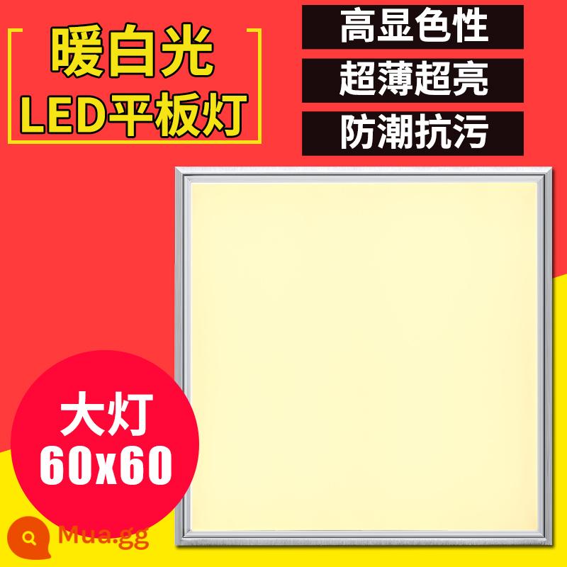 Tích hợp đèn trần LED ánh sáng phẳng phòng bột đèn nhà bếp tấm nhôm nhúng 300 600 ánh sáng vàng ấm áp - Ánh sáng trắng ấm lớn 60x60 48 watt