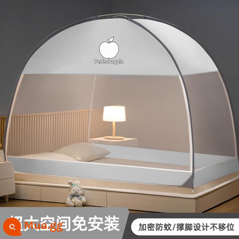 Màn chống muỗi Jieliya miễn phí lắp đặt yurt home phòng ngủ trẻ em chống rơi có thể gập lại 2023 mới cao cấp 223 - Perfect Apple [lắp đặt kháng khuẩn và chống rơi, cửa đôi không gian rộng]