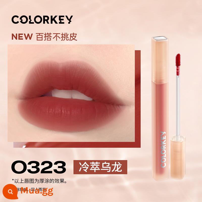 Colorkey Kelaqi son bóng không khí nhung gương quế chó môi mới bùn son môi chính thức soái hạm 443 - O323 Cold Brew Oolong [Son dưỡng môi dạng phun sương nước]