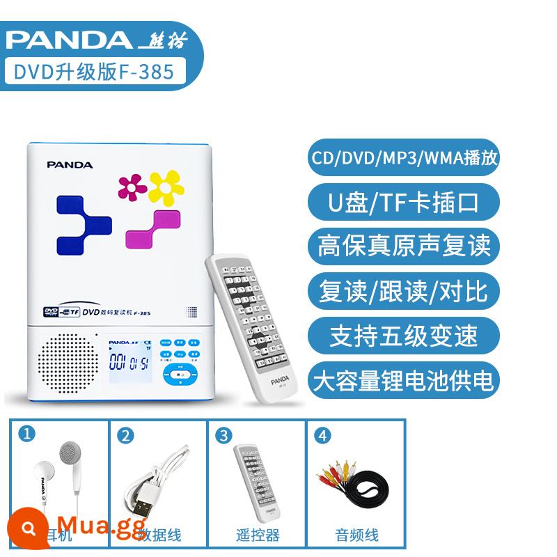 Panda F-01 Đầu CD Đĩa Repeater Học Tiếng Anh Máy Nghe Nhạc Đĩa MP3 Đĩa Nhà 774 - Phiên bản DVD [bao gồm tai nghe gấu trúc + cáp dữ liệu]