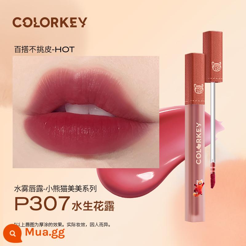 Colorkey Kelaqi son bóng không khí nhung gương quế chó môi mới bùn son môi chính thức soái hạm 443 - P307 Sương hoa thủy sinh [Gấu trúc đỏ Meimei]