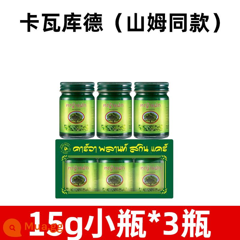 Kem bạc hà Kawakud nhập khẩu Thái Lan Grass Cream Grass Cream chính hãng chính hãng Flag Store 1409 - 15g*3 ba chai nhỏ (nhập khẩu từ Thái Lan)