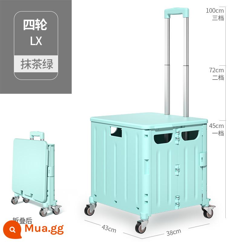 Xe đẩy tốc hành, mua xe hơi, một chiếc xe kéo nhỏ, nhặt đồ tạo tác tốc hành để ngăn chặn xe đẩy, xe mua hàng gấp xe di động 1137 - Dày mới [Bốn bánh nâng cấp] Lớn 65L Xanh Matcha + Vỏ miễn phí