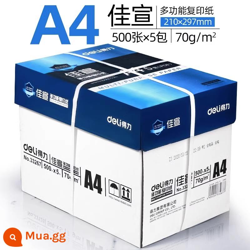 Giấy in Deli A4 Giấy A4 photocopy giấy 500 tờ full box giấy trắng hai mặt giấy nháp gói giá cả phải chăng 80g giấy một bốn giấy 70g gram một hộp 5 gói giấy máy in đồ dùng văn phòng 1730 - [Hot Sale/FCL] Jiaxuan 70g | 2500 tờ