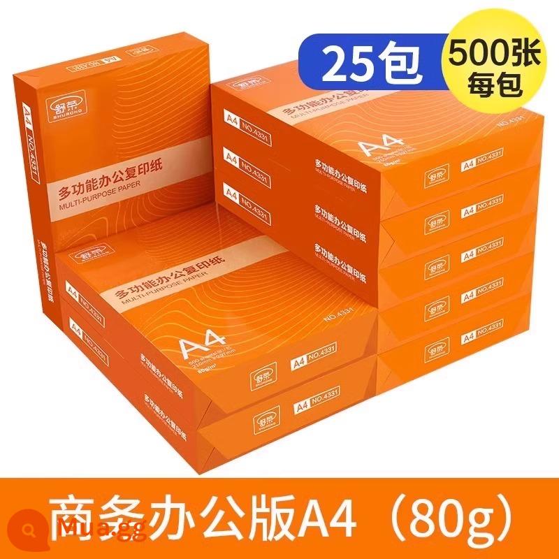 Miễn phí vận chuyển giấy A4 in giấy photocopy full hộp 2500 tờ 70g Giấy A4 in giấy trắng giấy nháp cho sinh viên miễn phí vận chuyển văn phòng phẩm 80g full hộp 5 gói một hộp giấy photocopy 1730 - [5 hộp phong cách văn phòng kinh doanh tiết kiệm chi phí hơn] 25 gói-80g