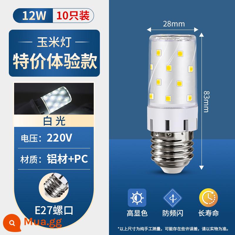 Bóng Đèn LED E14 Cổng Vít Hộ Gia Đình Siêu Sáng Đèn Tiết Kiệm Năng Lượng E27 Cổng Vít Đèn Chùm 3 Màu Mờ Ngô đèn 2055 - Loss Impulse [10 Gói] Vít E27 12W Ánh Sáng Trắng