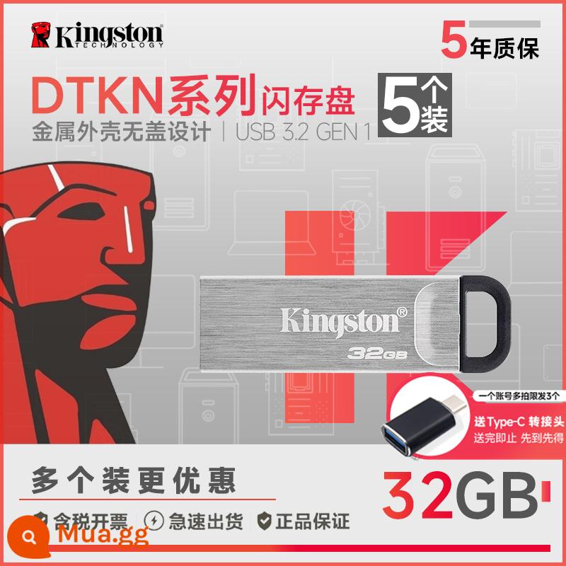 Kingston32g/64G/128G U disk DTXM 32 thanh trượt ô tô tốc độ cao USB flash drive di động U disk chính hãng U disk - DTKN/32G 5 ưu đãi tốt