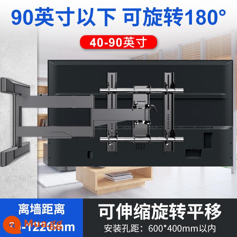 Móc treo tivi đa năng xoay 90 độ giá treo tường đa năng treo tường Xiaomi Skyworth TCL55675 inches 1137 - [Xoay 180 độ trong vòng 90 inch] 40-90 inch/màn hình lớn kính thiên văn siêu dài