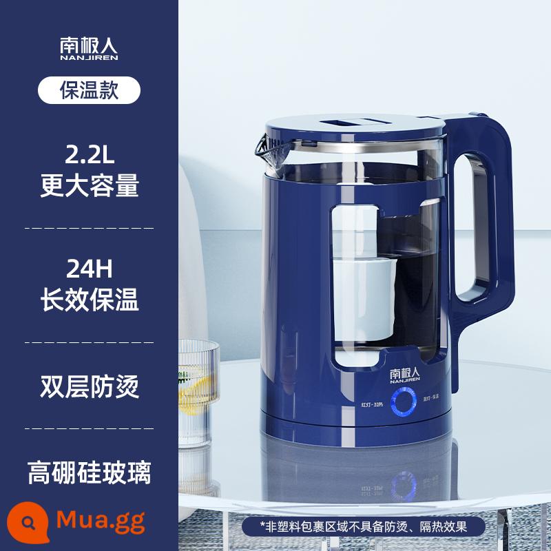 Suning Ấm Thủy Tinh Điện Cách Nhiệt Tích Hợp Hộ Gia Đình Tự Động Trong Suốt Công Suất Lớn Ấm 832 - [Cách nhiệt thông minh + Chống bỏng kép] Màu xanh lam (được chọn khoảng 80%)