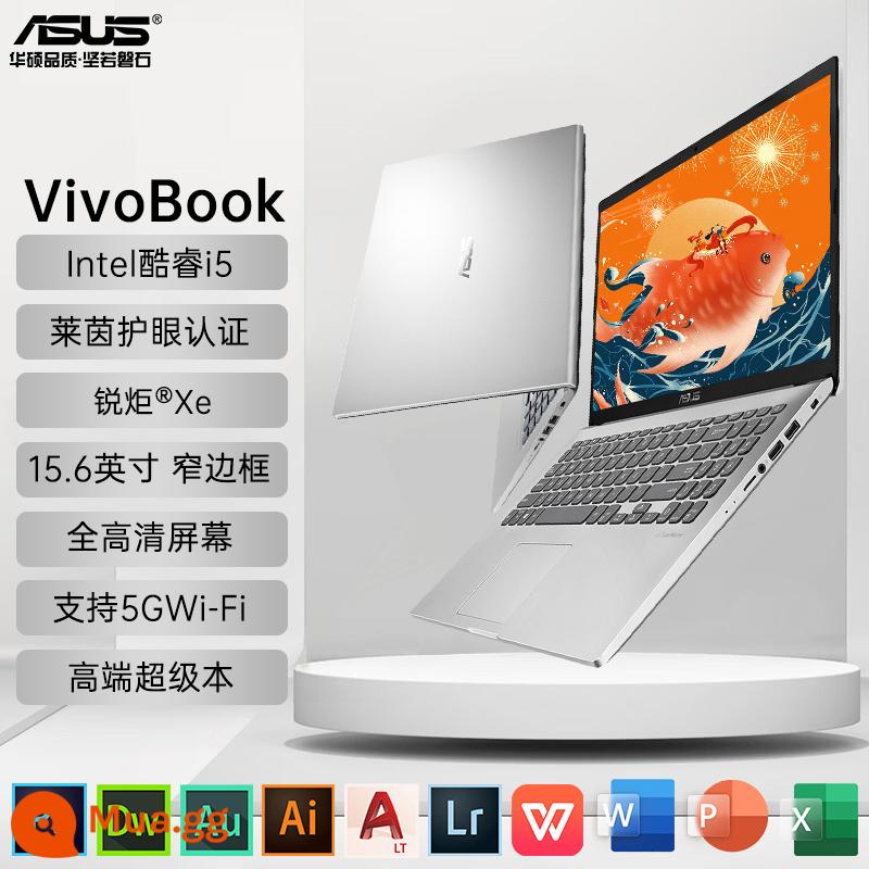 [24 trả góp không lãi suất] ASUS/ASUS VivoBook15 2022 Máy tính xách tay chơi game văn phòng Core thế hệ thứ 11 Cửa hàng hàng đầu chính thức của Suning.com [1634] - Bạc (phiên bản hiệu năng 15,6 inch): Core I5/card đồ họa lõi/Màn hình bảo vệ mắt Rheinland.