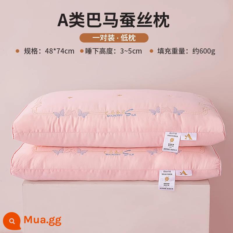 Lõi gối cotton lụa siêu mềm loại A bảo vệ đốt sống cổ hỗ trợ giấc ngủ Một đôi lõi gối cotton nguyên chất gia đình 1258 - Gối thấp màu hồng 48x74cm [cặp] [sợi lụa làm đầy, đầy đặn và đàn hồi]