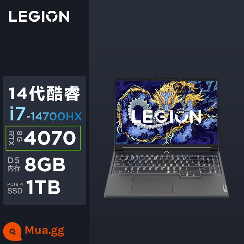 [24 vấn đề miễn lãi] Máy tính xách tay chơi game Lenovo Savior Y9000P/R9000P Core i9 thế hệ thứ 12 tùy chọn dành cho sinh viên Nhà thiết kế thể thao điện tử ps Cửa hàng hàng đầu chính thức của Suning.com - [Y7000P 2024]i7-14700H/RTX4070 Màn hình 8G/2.5k/165Hz/Titan Crystal Grey