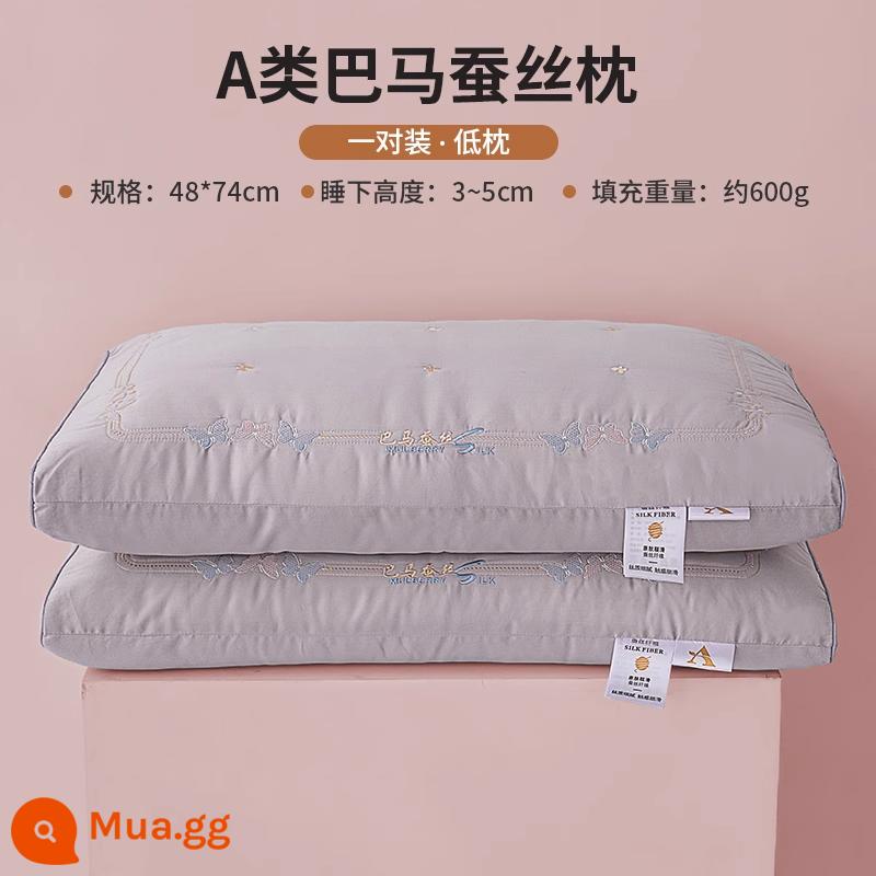 Lõi gối cotton lụa siêu mềm loại A bảo vệ đốt sống cổ hỗ trợ giấc ngủ Một đôi lõi gối cotton nguyên chất gia đình 1258 - Gối thấp màu xám 48x74 cm [cặp] [làm đầy bằng sợi tơ tằm, đàn hồi hoàn toàn]