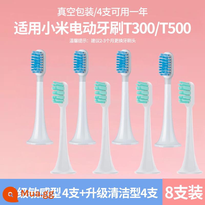 Thích hợp cho đầu bàn chải đánh răng điện Xiaomi T300/T500/T302/301/200 Đầu thay thế Mijia 601/602 847 - [Nâng cấp tùy chỉnh] 4 chiếc màu xanh nhạy cảm + 4 chiếc màu xanh lá cây sạch sẽ (bao gồm chân đế)