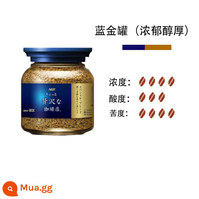 Nhật Bản nhập khẩu AGF BLENY POX - [Nhãn vàng lon xanh] Hỗn hợp Rich 80g*2 chai