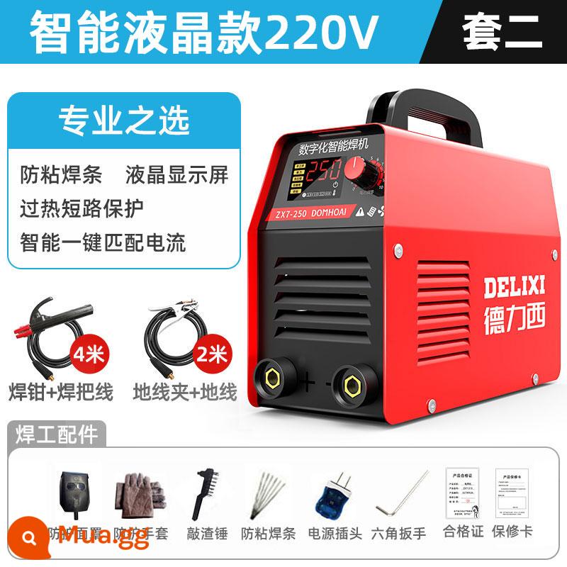 [Delixi 862] Máy hàn 220v gia đình 380v full đồng 250 315 điện áp kép di động nhỏ cầm tay - 250 Gói LCD thông minh 2❤[Điều chỉnh thông minh]