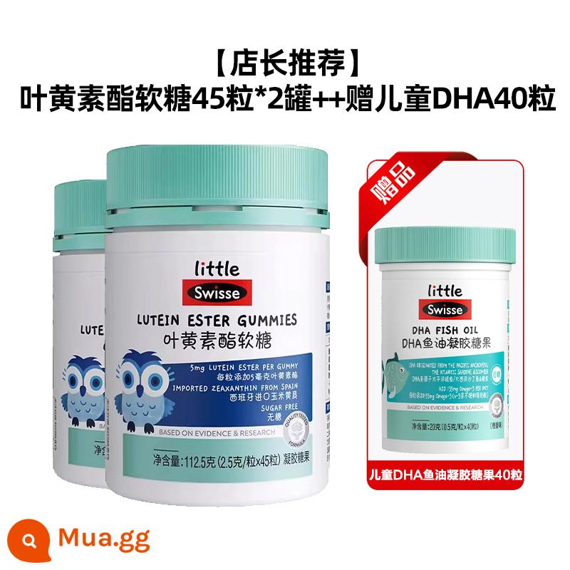 Swisse Lutein Ester Gummies dành cho trẻ em Cửa hàng hàng đầu chính thức Authentic 3104 - Lutein Ester 45 viên*2 lon + DHA 40 viên cho trẻ em