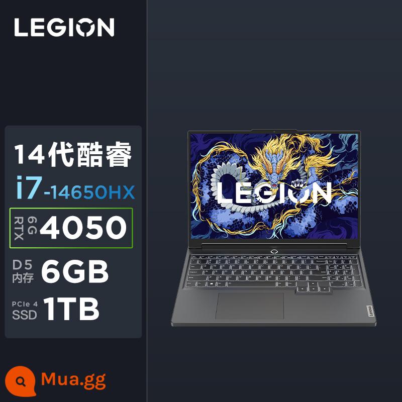 [24 vấn đề miễn lãi] Máy tính xách tay chơi game Lenovo Savior Y9000P/R9000P Core i9 thế hệ thứ 12 tùy chọn dành cho sinh viên Nhà thiết kế thể thao điện tử ps Cửa hàng hàng đầu chính thức của Suning.com - [Y7000P 2024]i7-14650H/RTX4050 Màn hình 6G/2.5k/165Hz/Titan Crystal Grey