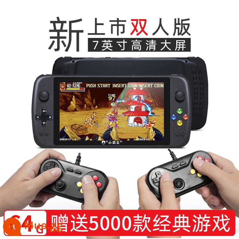 Máy chơi game cầm tay Xiaobawang Q900 phiên bản đôi mới cầm tay màn hình lớn 7 inch độ nét cao nỗi nhớ thời thơ ấu kiểu cũ arcade cổ điển máy chơi game cầm tay mini độc lập dành cho trẻ em 340 - Q900 (đen) 64G + tay cầm đôi