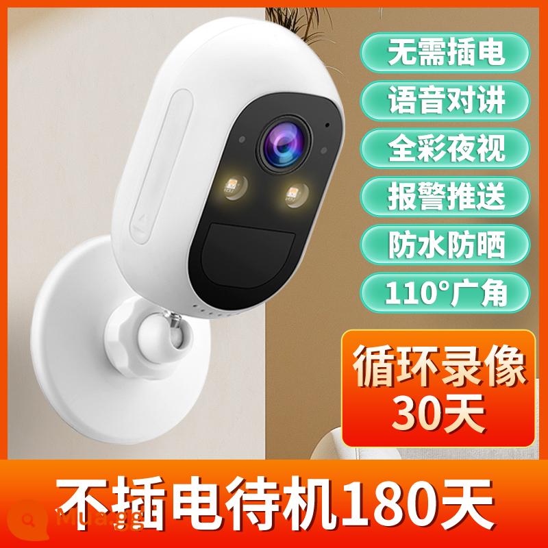 Great Wall camera giám sát không dây điện thoại di động cắm từ xa không cần mạng chụp ảnh gia đình HD màn hình 4G thông minh WIFI gia đình trong nhà và ngoài trời Toàn cảnh 360 độ không góc chết 1960 - Camera không cần cắm + ghi vòng lặp 30 ngày