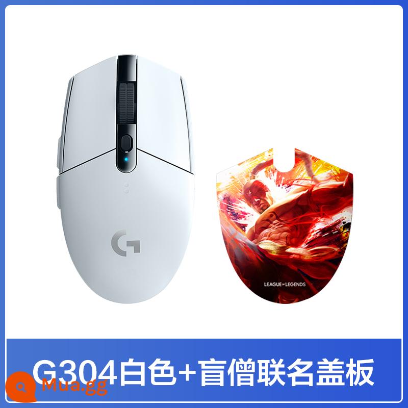 Logitech G304 chuột không dây game esports cơ máy tính để bàn laptop chuột cf/lol ăn gà macro nam - G304 Liên Minh Huyền Thoại-Tội lỗi mù quáng