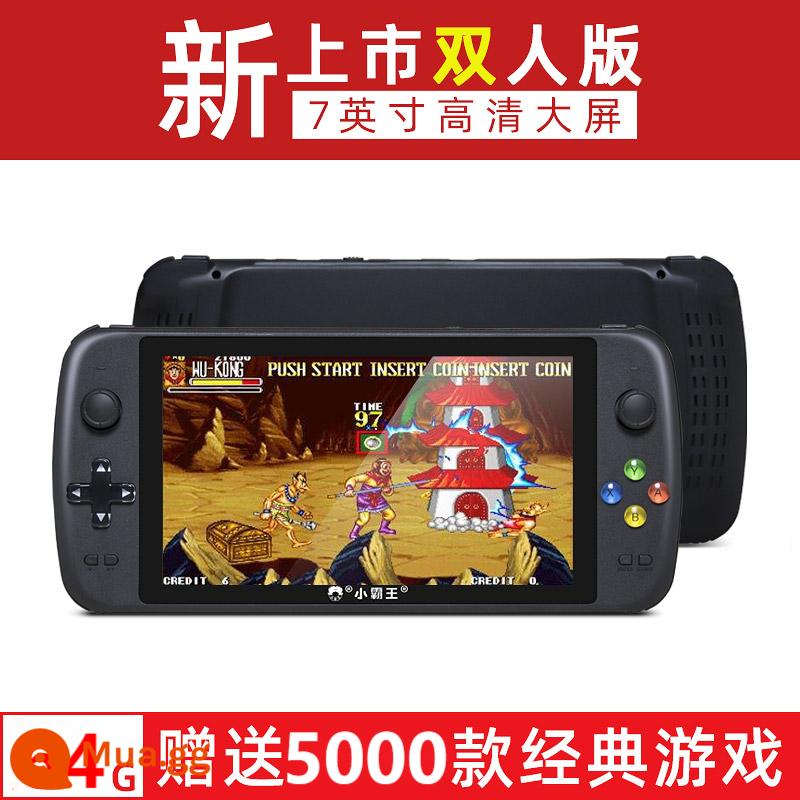 Máy chơi game cầm tay Xiaobawang Q900 phiên bản đôi mới cầm tay màn hình lớn 7 inch độ nét cao nỗi nhớ thời thơ ấu kiểu cũ arcade cổ điển máy chơi game cầm tay mini độc lập dành cho trẻ em 340 - Q900 (đen) 64G