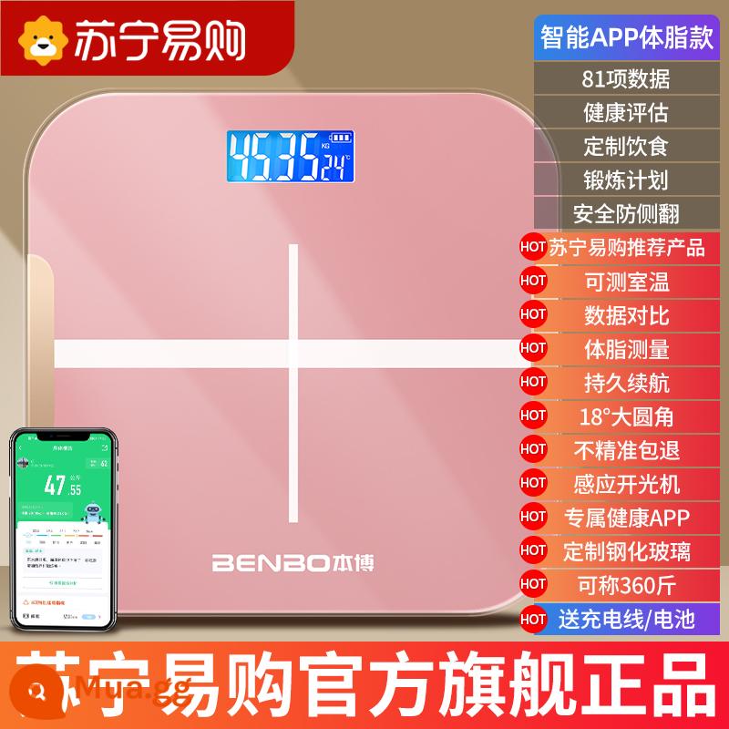 Đức benbo cân điện tử đo trọng lượng cơ thể tại nhà chính xác thông minh đo lượng mỡ cơ thể sạc nhỏ và bền 492 - Cân mỡ cơ thể-Bột Sakura