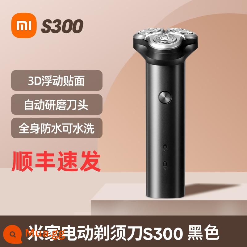 Dao cạo râu điện nam Xiaomi dao cạo râu Mijia S101 2023 dao cạo râu chính hãng mới 1212 - Phiên bản giới hạn ❥Máy cạo râu Xiaomi S300 + SF Express