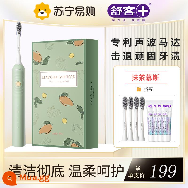 Shuke Bàn Chải Đánh Răng Điện Dành Cho Người Lớn Sạc Hoàn Toàn Tự Động Lựa Chọn Thông Minh Sonic Couple Set Phụ Nữ Và Nam Giới Cửa Hàng Flagship Đặc Biệt - Gói B丨 Thân mousse Matcha * 1 + đầu cọ * 4 + enzyme 20g * 4