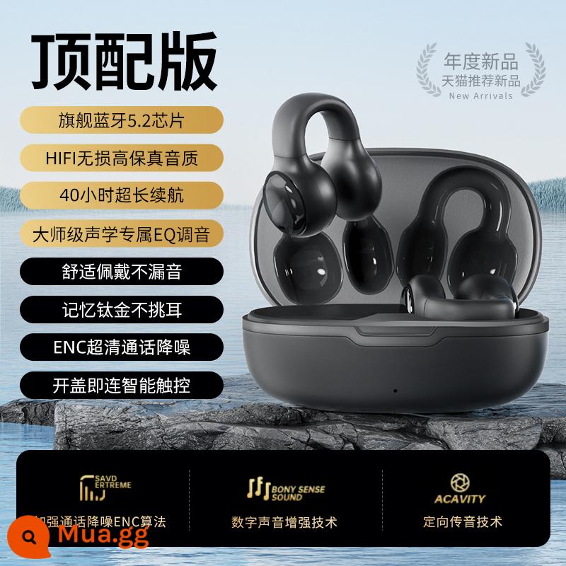 2023 Dẫn truyền xương mới Thích hợp cho Tai nghe Apple Bluetooth 14 Huaqiang North 12 Original 11 Đeo lâu không đau Nữ 1319 - [Top Black] Âm thanh độ trung thực cao không bị méo tiếng HiFi★Thoải mái và không rò rỉ âm thanh★Tuổi thọ pin siêu dài