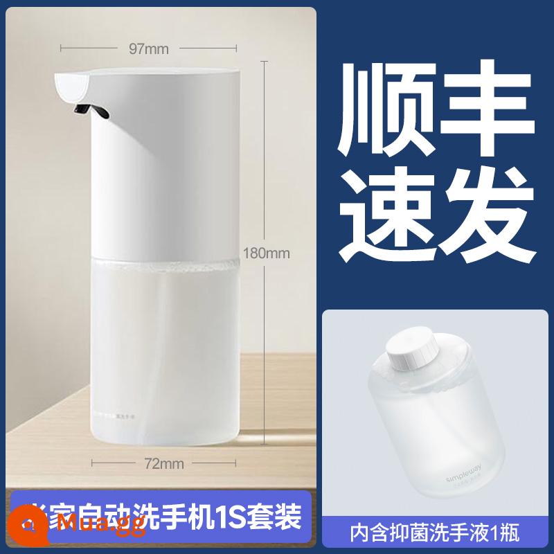 Bộ rửa điện thoại di động hoàn toàn tự động Xiaomi Mijia 1S Bộ sạc thông minh cảm ứng bọt kháng khuẩn nước rửa tay tại nhà 1212 - [SF Express mới] Máy giặt điện thoại di động tự động 1S