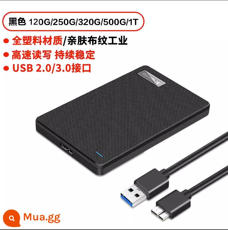 Ổ cứng di động Newman 1T gắn ngoài dung lượng lớn 500G tốc độ cao ổ cứng cơ sinh viên xách tay máy tính chính hãng 310 - màu đen thanh lịch