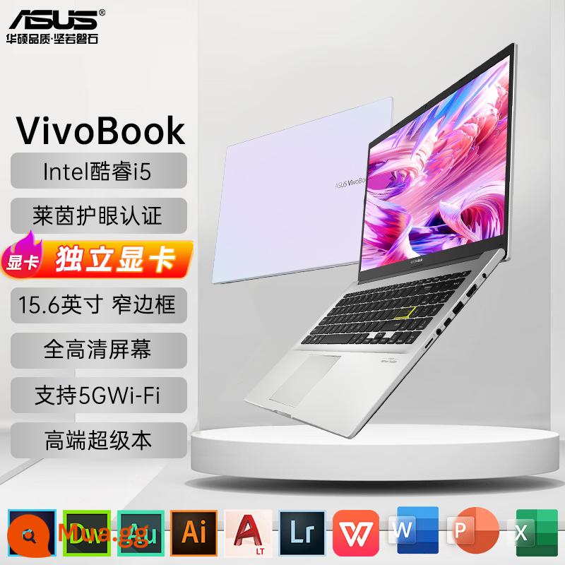 ASUS/ASUS VivoBook15 Intel Core I5 ​​máy tính xách tay dành cho doanh nhân, văn phòng, máy tính xách tay dành cho sinh viên chơi game Suning.com cửa hàng hàng đầu chính thức xác thực [1634] - Màu trắng (phiên bản hiệu năng 15,6 inch): Card đồ họa độc lập Core I5/2G/Màn hình bảo vệ mắt Rheinland