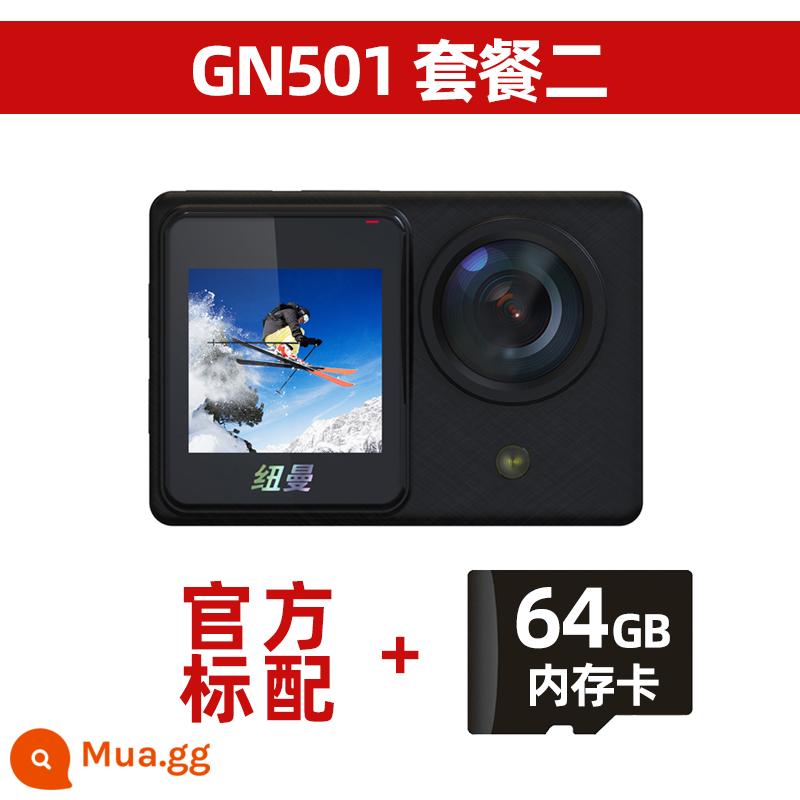 Newman 501 camera thể thao 4K HD đi đầu máy ghi hình DV chống rung dưới nước máy quay phim 1738 - Thẻ nhớ màu đen+64G