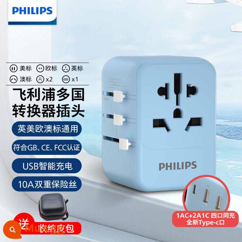 Phích cắm chuyển đổi Philips toàn cầu Phổ biến phích cắm Anh Quốc Nhật Bản tiêu chuẩn Châu Âu Phiên bản Hồng Kông ở nước ngoài 1122 - [Mẫu nâng cấp màu xanh da trời] Ổ cắm chuyển đổi USB * 2 + Type-c * 1 + Túi da lưu trữ