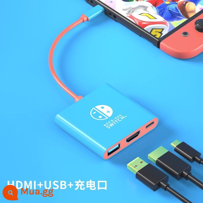 Công tắc đế di động thích hợp cho máy chơi game Nintendo oled Trạm nối NS, mở rộng siêu liên kết, kết nối màn hình chiếu, TV, bộ chuyển đổi cáp mạng đa chức năng, giá đỡ, phụ kiện ngoại vi 1669 - Phiên bản nâng cấp của trạm nối ba trong một [đỏ và xanh]