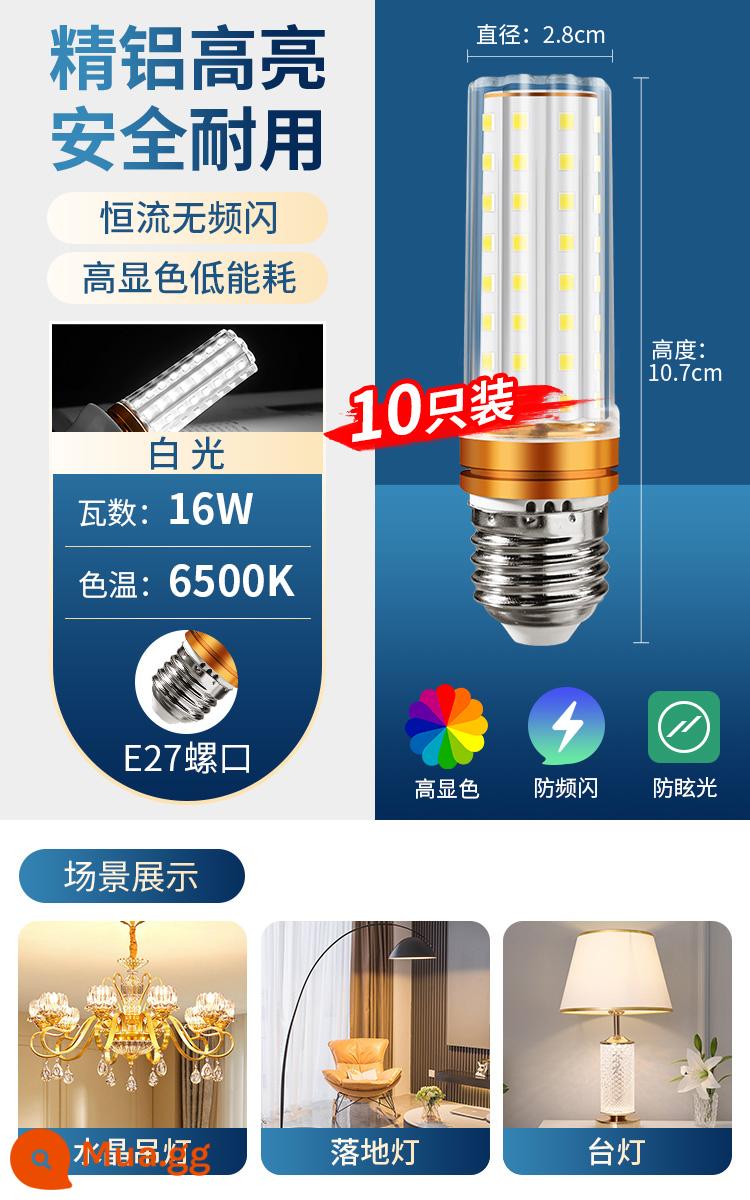 Bóng Đèn LED E14 Cổng Vít Hộ Gia Đình Siêu Sáng Đèn Tiết Kiệm Năng Lượng E27 Cổng Vít Đèn Chùm 3 Màu Mờ Ngô đèn 2055 - Nâng cấp mới [10 chiếc] Cổng vít E27 16W ánh sáng trắng