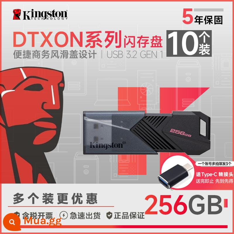 Kingston32g/64G/128G U disk DTXM 32 thanh trượt ô tô tốc độ cao USB flash drive di động U disk chính hãng U disk - DTXON/256GB rẻ hơn 10