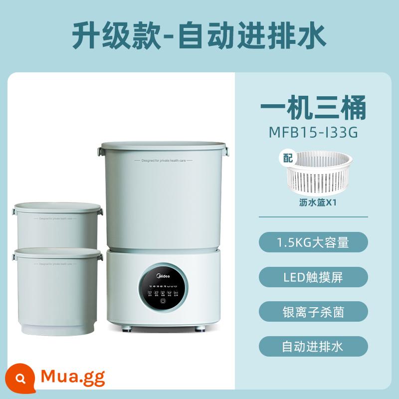 Máy giặt đồ lót Midea nhỏ làm sạch đồ lót đặc biệt máy giặt mini vớ giặt hiện vật 227 - Model cấp nước và thoát nước hoàn toàn tự động [một máy với ba thùng] màu xanh bạc hà