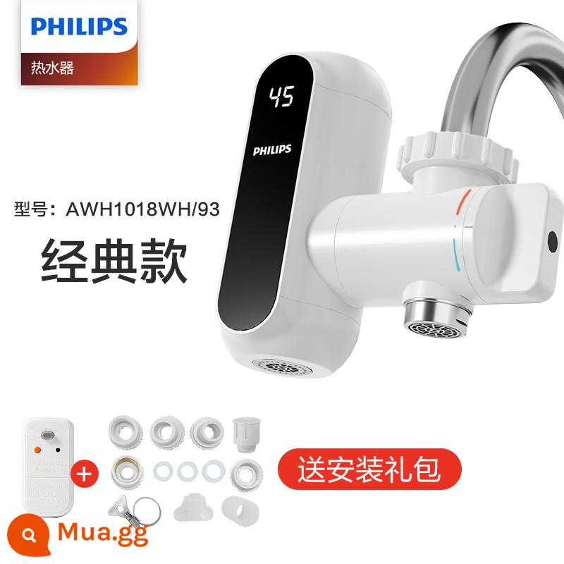 Philips 24 không cần lắp đặt vòi nóng tức thời điện vòi nước nóng hộ gia đình máy nước nóng nhỏ nước nóng - Trắng