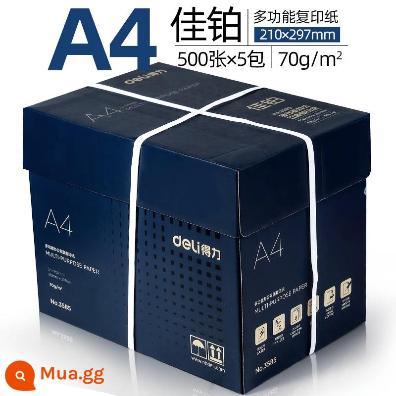 Giấy in Deli A4 Giấy A4 photocopy giấy 500 tờ full box giấy trắng hai mặt giấy nháp gói giá cả phải chăng 80g giấy một bốn giấy 70g gram một hộp 5 gói giấy máy in đồ dùng văn phòng 1730 - [Mẫu thương mại/hộp đầy đủ] Jiabo 70g | 2500 tờ