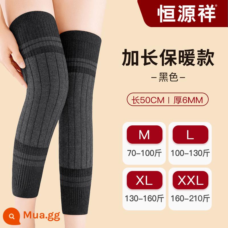 1182 Băng đô len cashmere giữ ấm đôi chân già lạnh cho nam và nữ, khớp cho người già mùa thu đông, bảo vệ chân dài và dày. - Cashmere thật [Dài và dày] -Đen