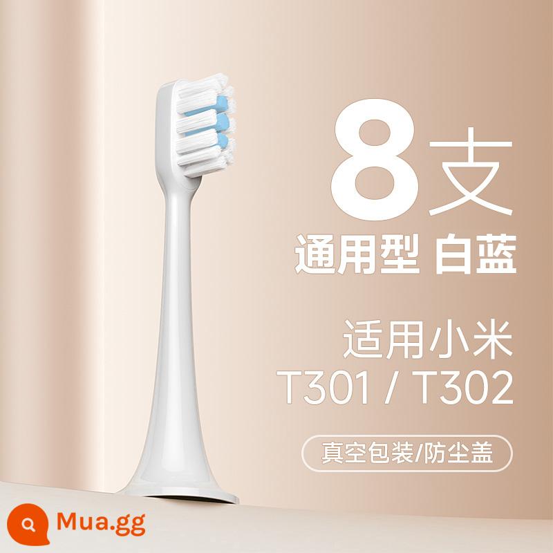 Suning khuyến nghị đầu bàn chải đánh răng điện Xiaomi T300/T500 và Mijia T200 lông mềm thay thế đa năng 1212 - [Nâng cấp tùy chỉnh] 8 miếng màu trắng và xanh phổ thông (áp dụng cho T301/T302)