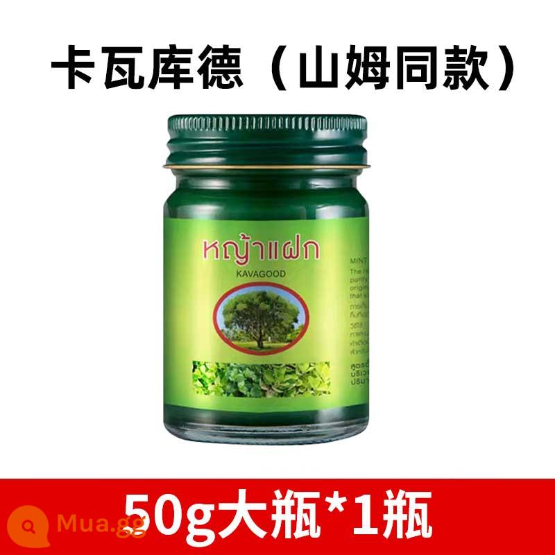 Kem bạc hà Kawakud nhập khẩu Thái Lan Grass Cream Grass Cream chính hãng chính hãng Flag Store 1409 - 50g*1 chai lớn (15% khách hàng lựa chọn)