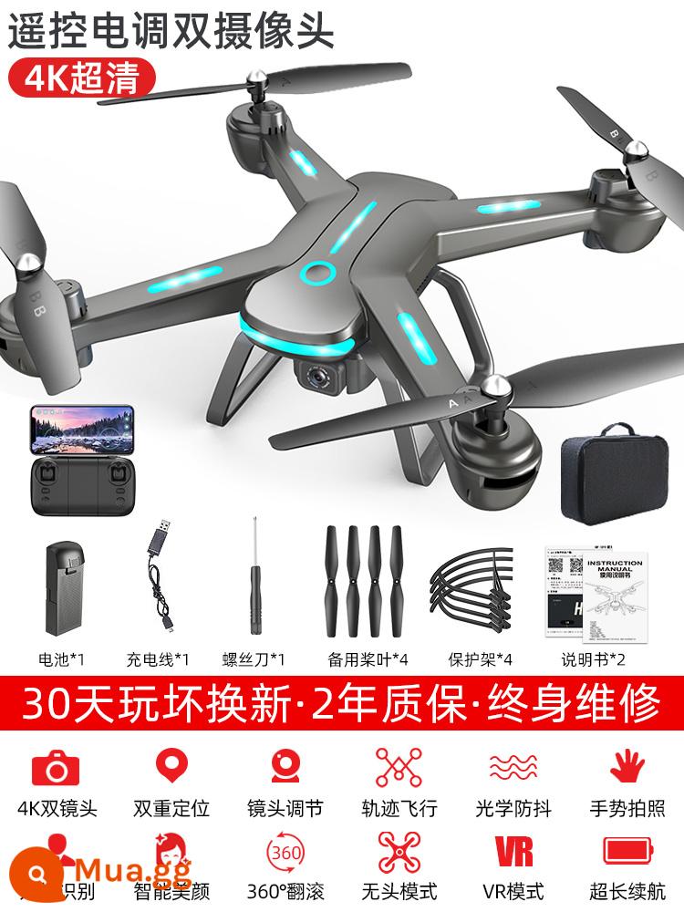 Nobaman drone độ nét cao chuyên nghiệp chụp ảnh trên không máy bay điều khiển từ xa máy bay mô hình trẻ em máy bay trực thăng đồ chơi 1620 - Camera kép 4K [ổn định hình ảnh quang học màu xám + định vị kép] quay lại thông minh