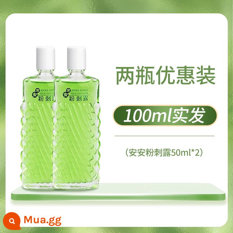 Hàng Nội Địa Mỹ An'an Acne Lotion Chính Hãng Loại Bỏ Mụn Acne In Acne Closed Mouth Astringent Water Skin Pure New Nam Nữ 1394 - 100ml